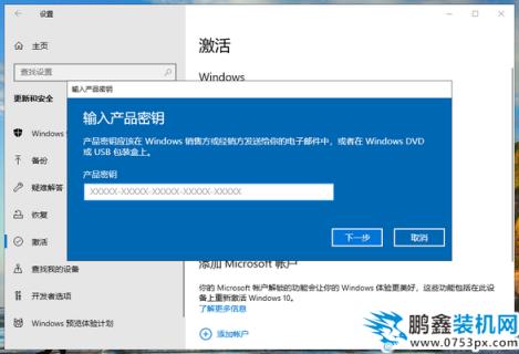 QQ截圖20200327145318.PNG