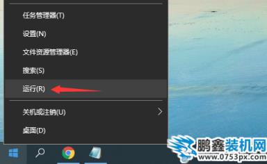 QQ截圖20200411154115.png