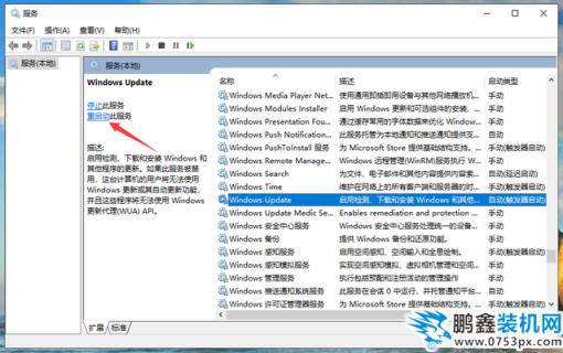 QQ截圖20200416180326.PNG