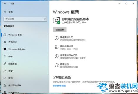 QQ截圖20200416180206.PNG