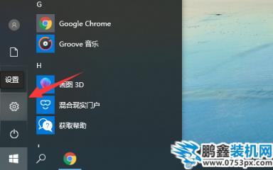 QQ截圖20200327145120.png