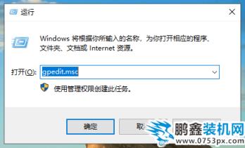 QQ截圖20200411111734.png