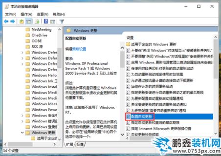 QQ截圖20200411111605.PNG