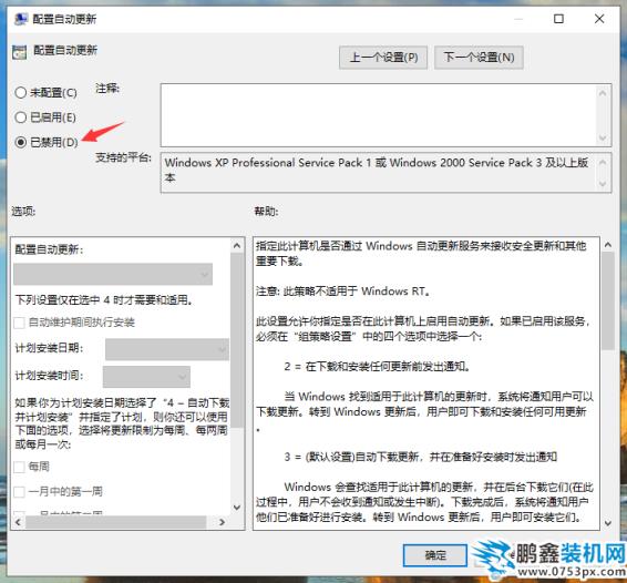 QQ圖片20200411111652.png