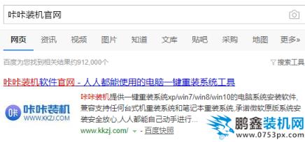 QQ截圖20200118090440.png