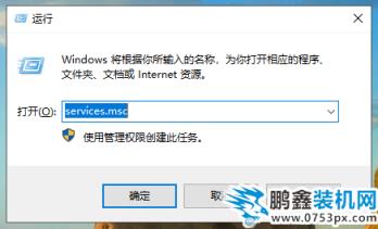 QQ截圖20200410172809.png
