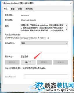 QQ截圖20200410173331.PNG