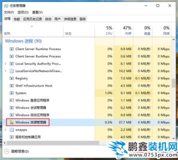 QQ截圖20200411090756.PNG