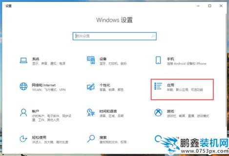QQ截圖20200408085147.PNG