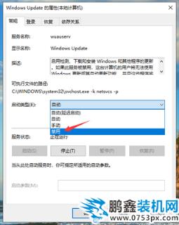 QQ截圖20200410173313.PNG