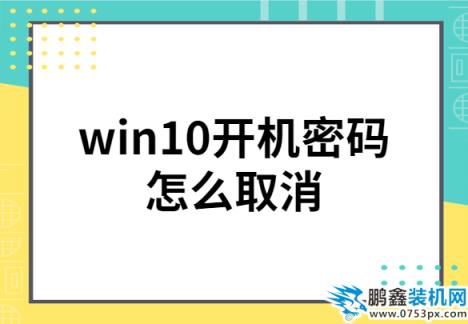 稿定設計導出-20200413-090025.png