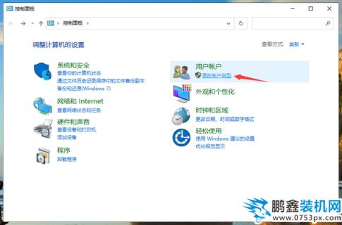 QQ截圖20200328120441.PNG