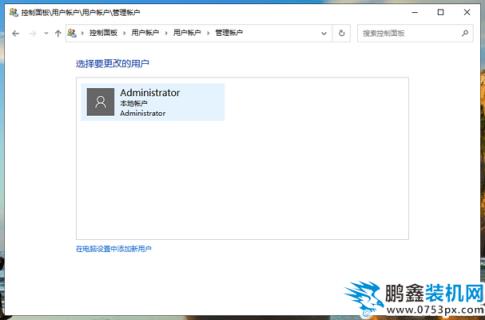 QQ截圖20200328120532.PNG