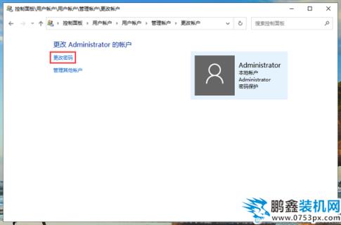 QQ截圖20200328140355.PNG