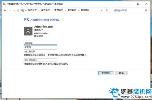 QQ截圖20200328140410.PNG