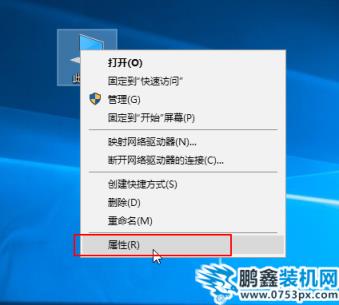 控制面板
