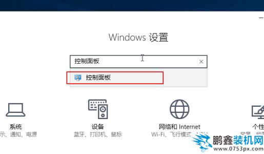 系統(tǒng)
