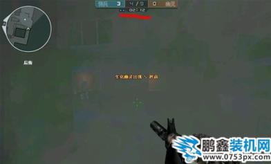 cf煙霧頭怎么調