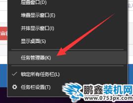 自動更新