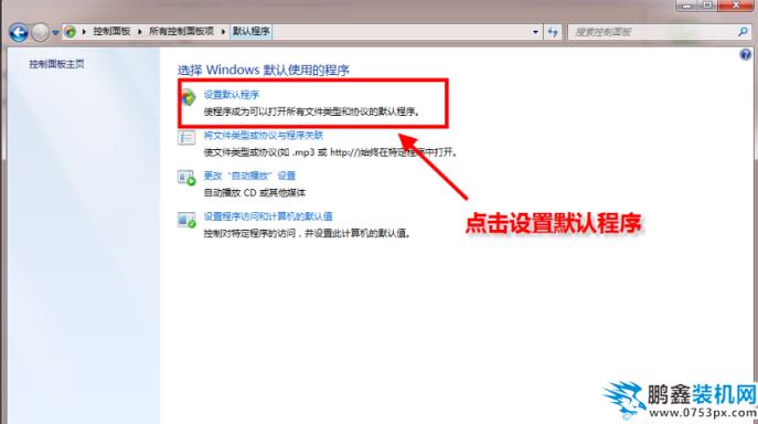 QQ截圖20200312091634.png