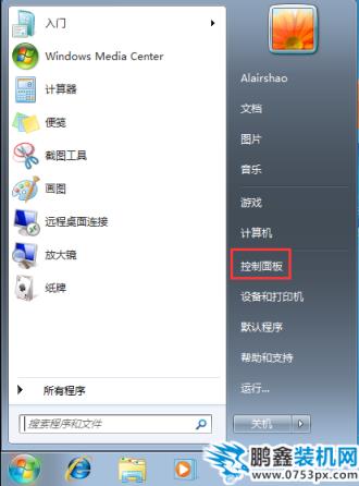 QQ截圖20200312091359.png