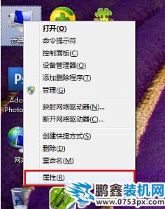 QQ截圖20200319162252.png