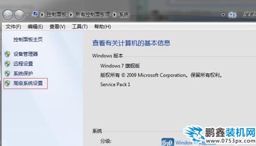 QQ截圖20200319162310.png