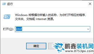 QQ截圖20200319161402.png