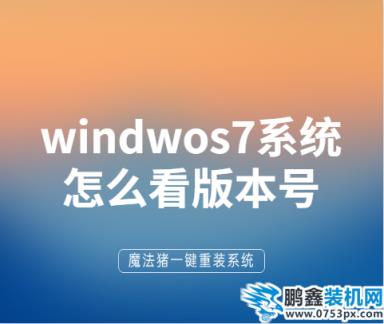 QQ截圖20200310093205.png