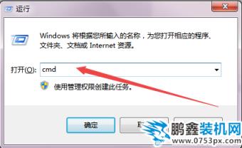 QQ截圖20200310095009.png