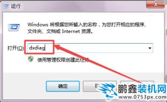 QQ截圖20200310095417.png