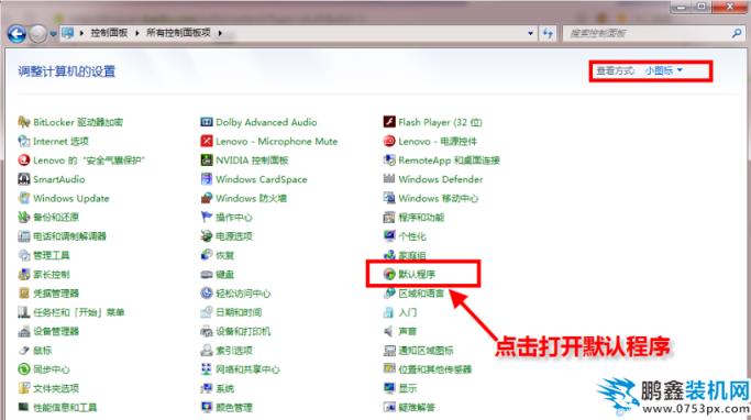 QQ截圖20200312091618.png