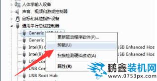 win10開機黑屏只有鼠標