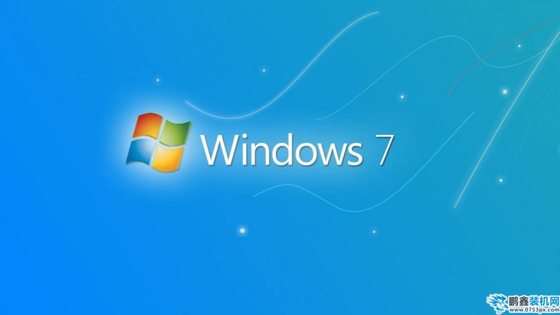 如何使用windows7系統(tǒng)修復(fù)功能