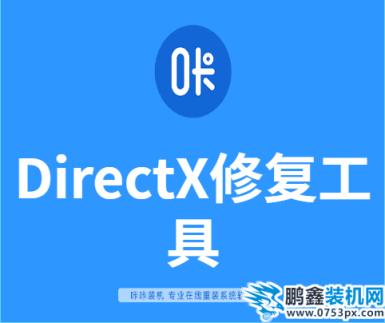 ghostwin10后不能引導