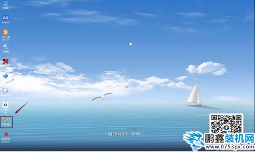 QQ截圖20200117100914.png