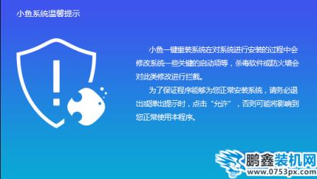 正版win7系統官網下載地址