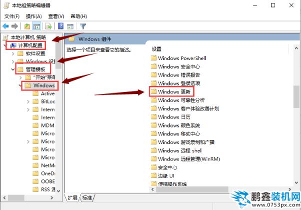 windows10卡頓怎么解決