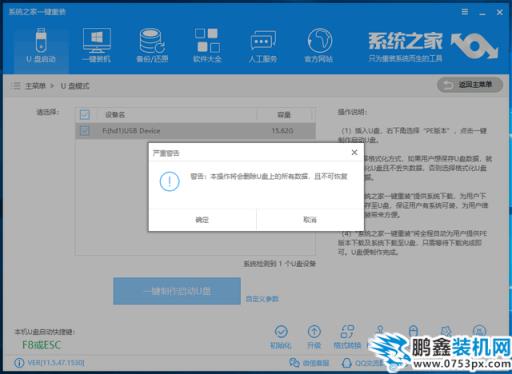 電腦