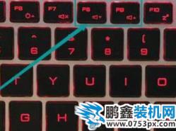 win7聲音快捷鍵