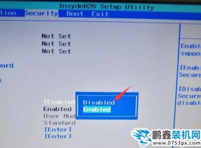 u盤啟動