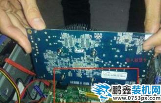 電腦開機沒反應