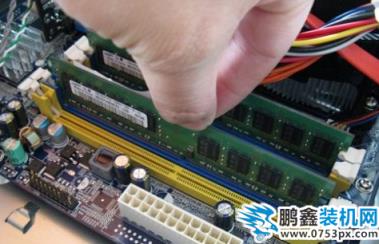 電腦