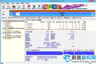 修復(fù)工具