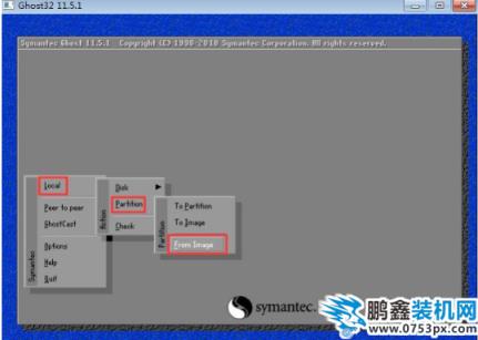 ghost還原