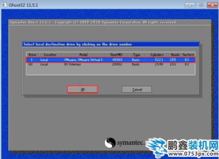 win7系統(tǒng)