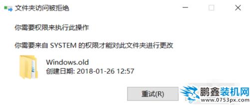 win7 win7