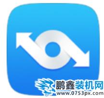 系統