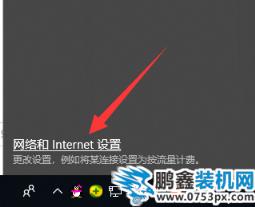 以太網(wǎng)沒有有效的ip