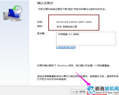 電腦